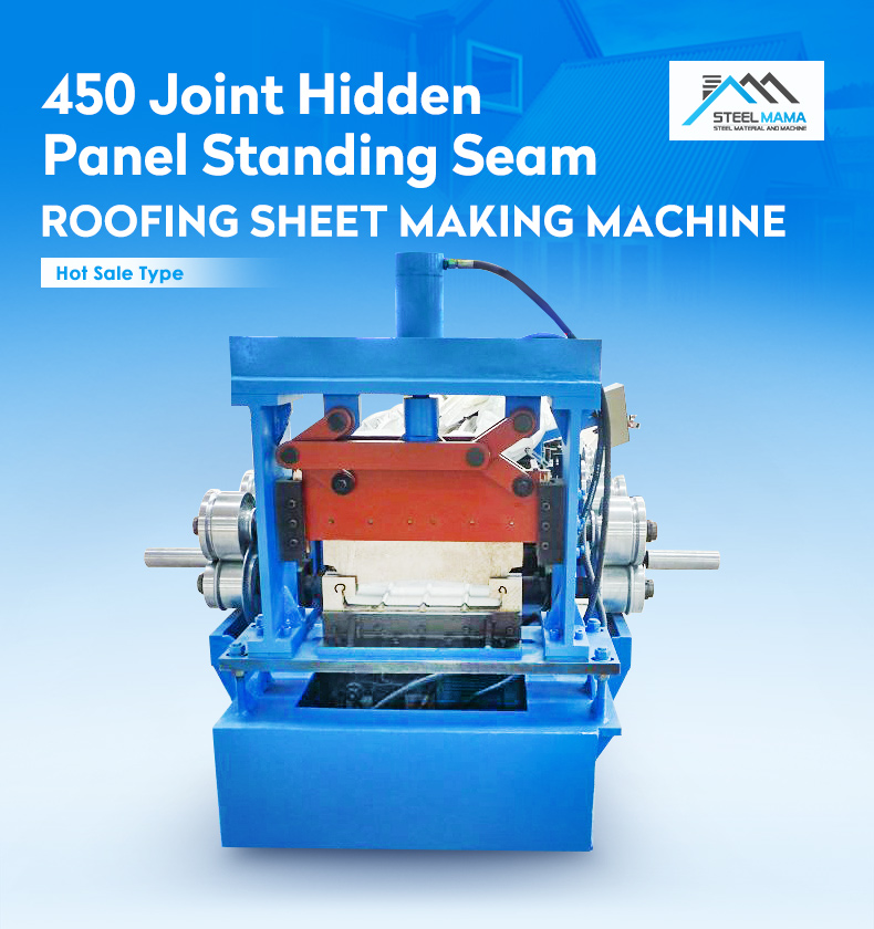 450 standing seam roofing sheet machine (1)