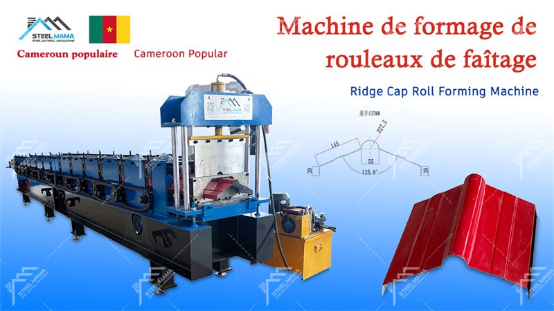 ridge cap roof color steel machine ridge cap roof color steel machine