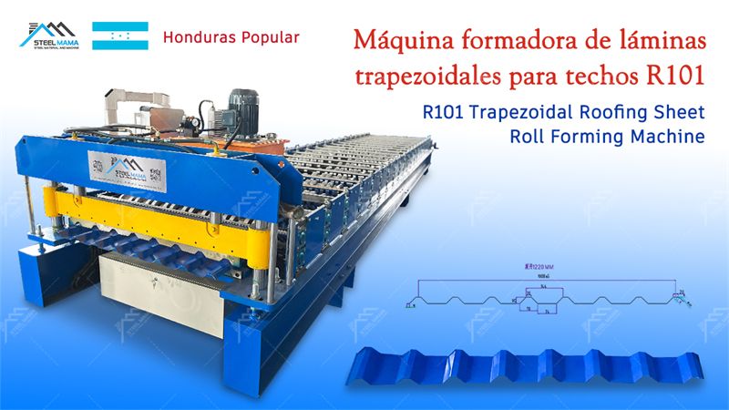 Trapezoidal Machine Trapezoidal Machine