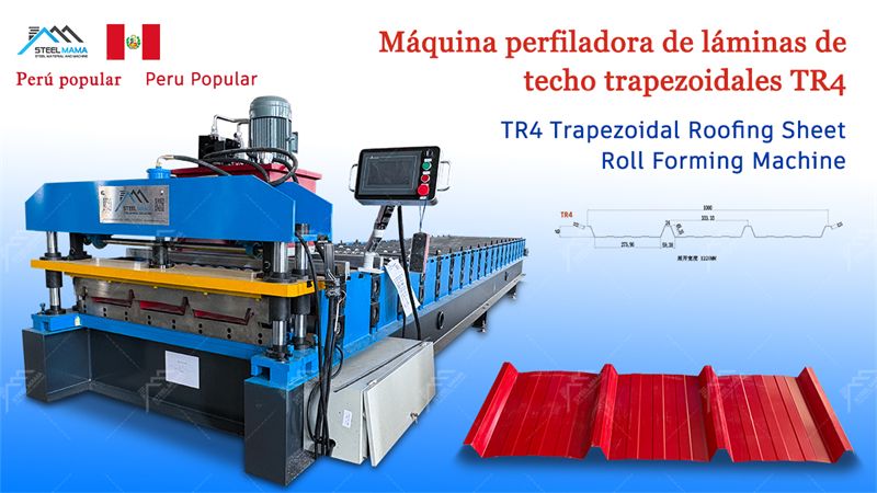 Tr4 roof sheet roll forming machine in preu Tr4 roof sheet roll forming machine in preu