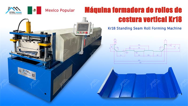 Automatic Standing Seam Roll Forming Machine Automatic Standing Seam Roll Forming Machine