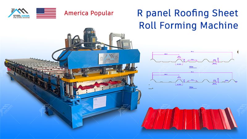R panel Metal Production Line R panel Metal Production Line