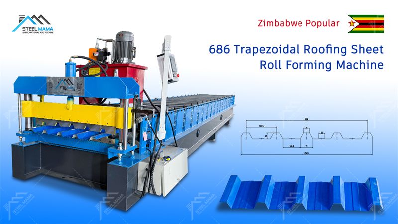 trapezoidal roof roll forming machine trapezoidal roof roll forming machine