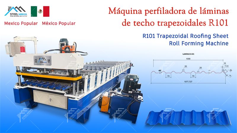Trapezoidal galvanized roof Machine Trapezoidal galvanized roof Machine