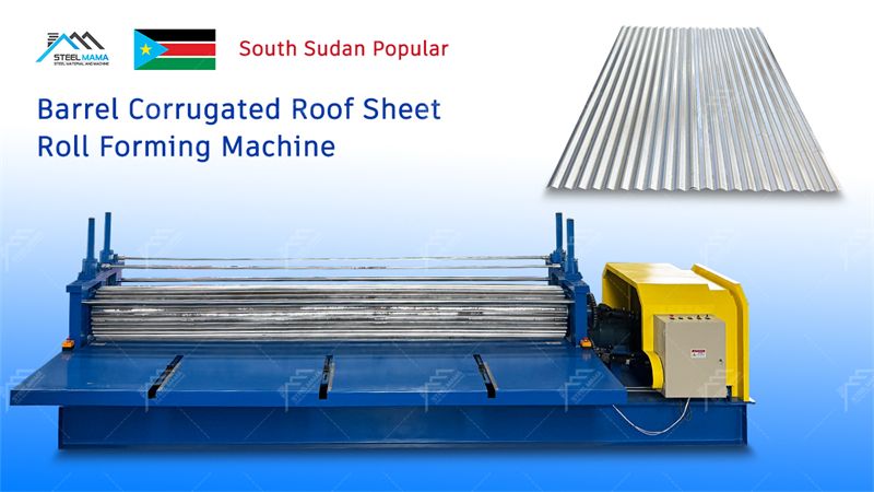 Barrel corrugated metal forming machine Barrel corrugated metal forming machine