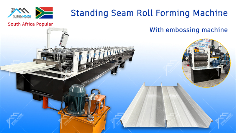 standing seam metal roof price standing seam metal roof price