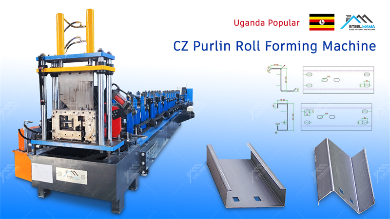 CZ Purlin machine CZ Purlin machine