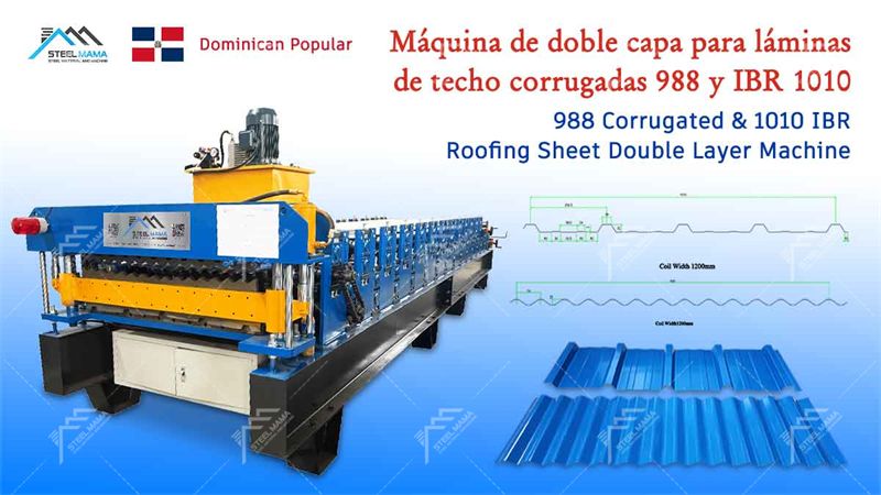 double layer corrugated roof sheet making machine double layer corrugated roof sheet making machine