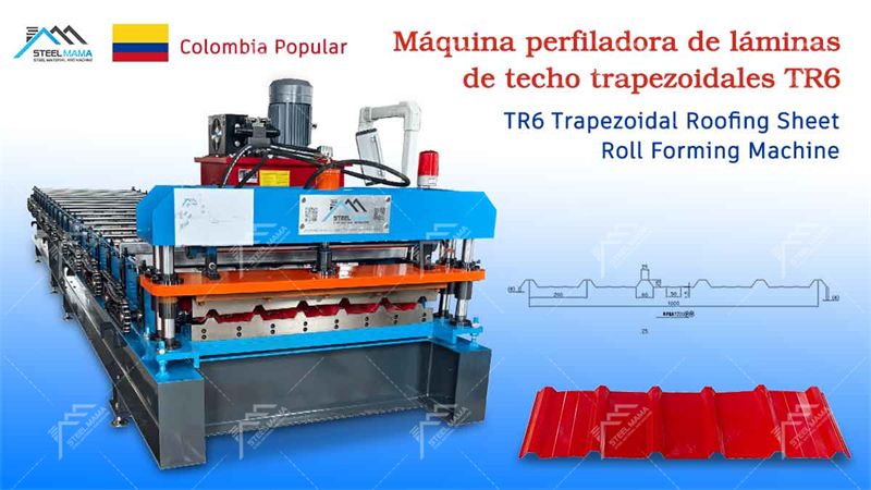 trapezoidal sheet roll forming machinery trapezoidal sheet roll forming machinery