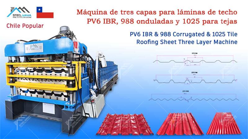 Three Layer roll forming machine Three Layer roll forming machine
