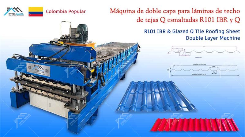 double layer roofing making machine double layer roofing making machine