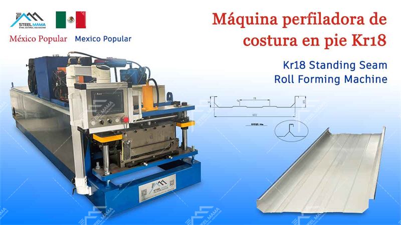 Standing Seam Roll Forming Machine cost Standing Seam Roll Forming Machine cost
