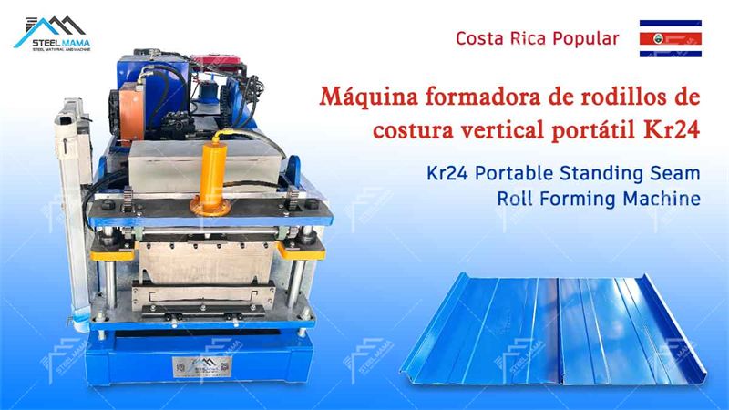 metal Kr24 Portable sheet machine metal Kr24 Portable sheet machine