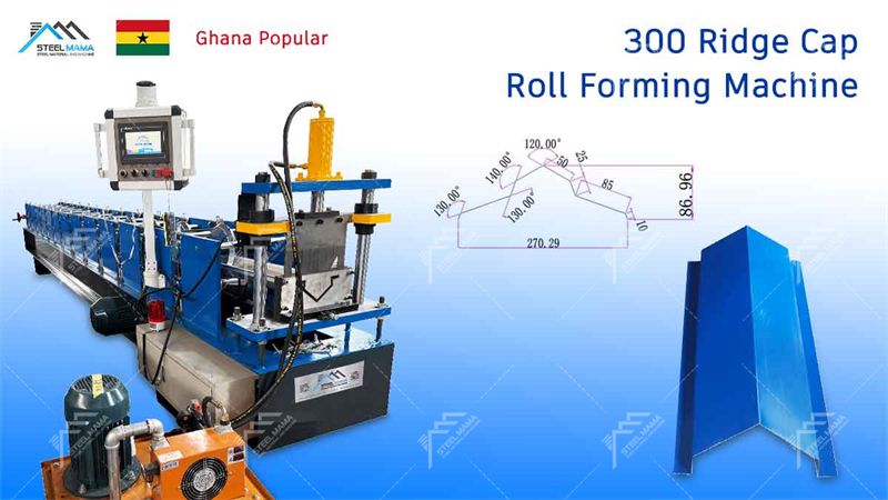 ridge cap machine factory ridge cap machine factory