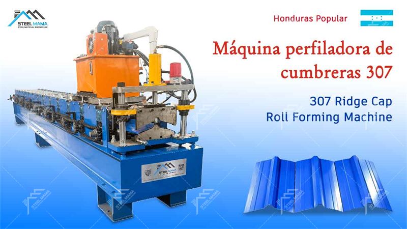 ridge cap forming machine ridge cap forming machine