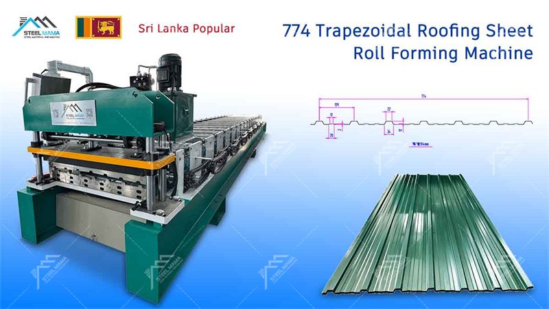 ibr roof sheet panel corrugated roll forming machine ibr roof sheet panel corrugated roll forming machine