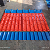 Columbia Popular Three Layer TR4 R101 And Metal Glazed Tile Roofing Panel Making Cold Roll Forming Machine