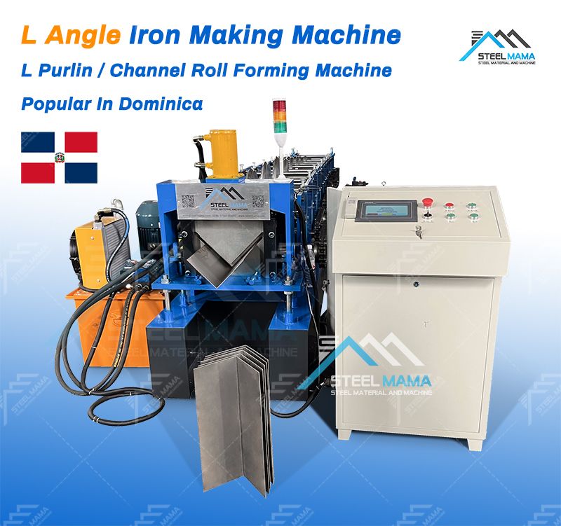 L angle iron machine