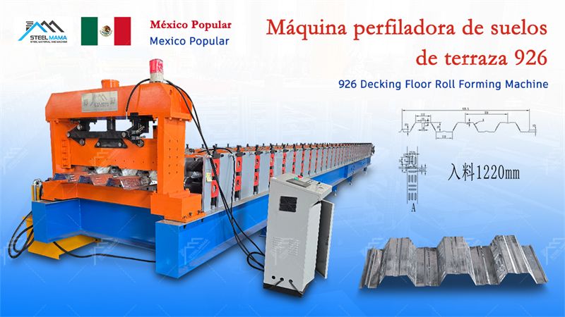 deck floor forming machine factory