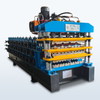 Chile Popular High Standard 800 Tile & 5V & 836 Corrugated Roofing Sheet Three Layer Machine