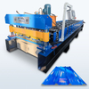 Mali Popular Custom Design Reliable 800 Trapezoidal Roofing Sheet Roll Forming Machine