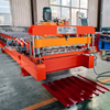 America Popular Full Automatic High Speed 914 IBR Trapezoidal Roofing Sheet Metal Making Machinery