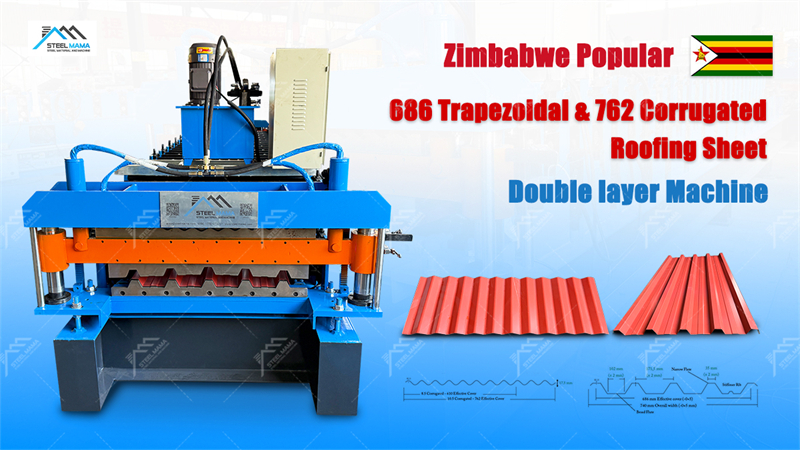 686 Trapezoidal roof sheet Machine