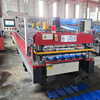 Lebanon Popular Full Automatic High Quality 943 Ibr Trapezoidal Roofing Sheet Roll Forming Machine