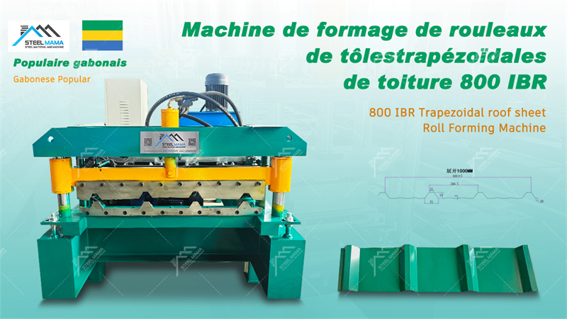 800 IBR metal roll forming machine
