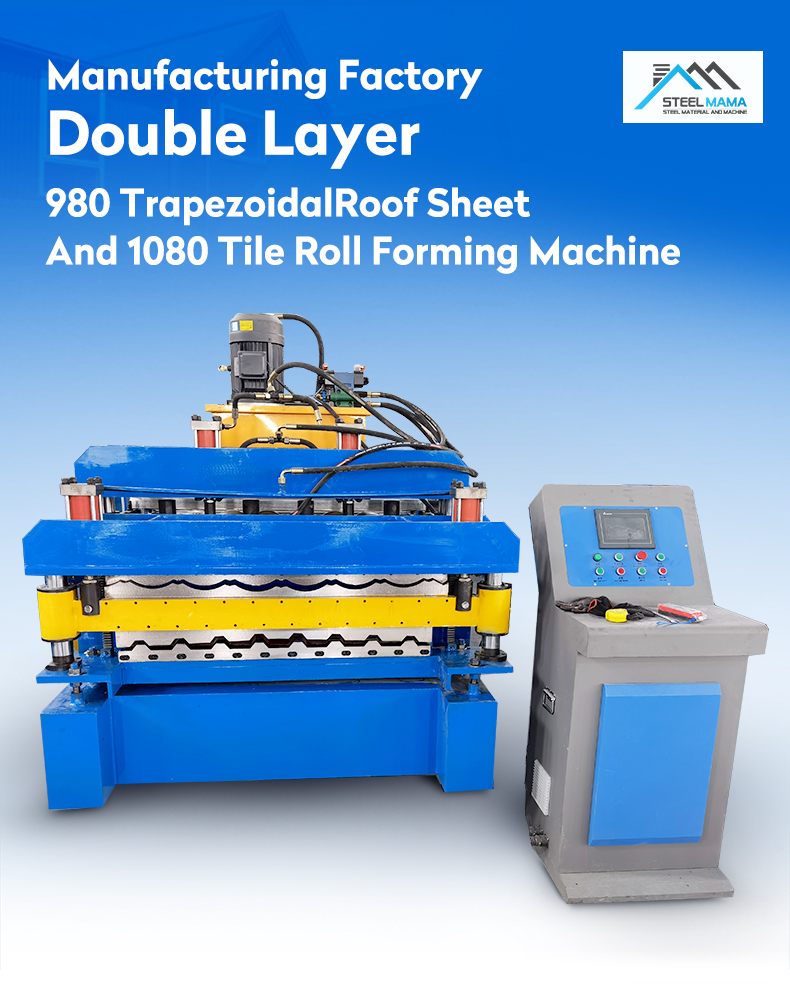 steelmama double layer roll forming sheet machine