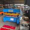America Popular High Performance Full Automatic R Panel Roofing Sheet Roll Forming Machine
