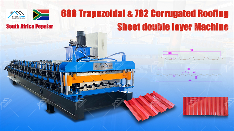762 Corrugated roof sheet Machine