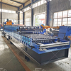 South Africa Popular High Speed 686 IBR And G550 Corrugated Double Layer Roof Sheet Machine