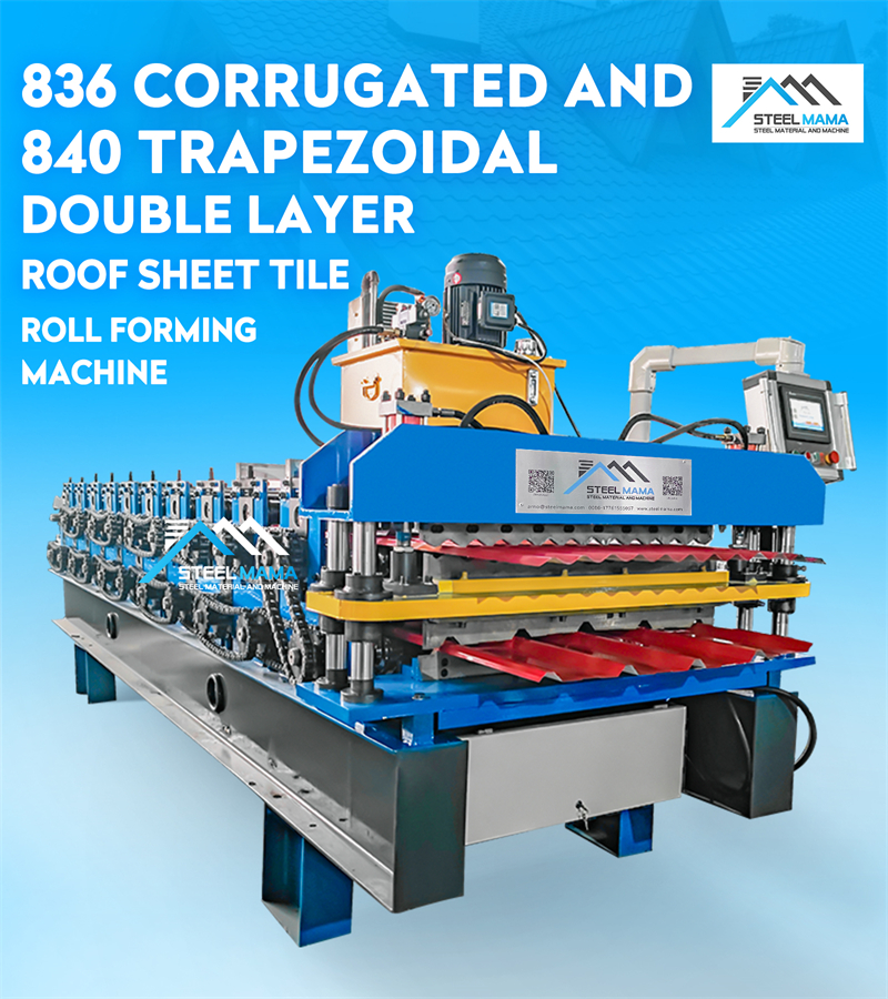double rolling machine