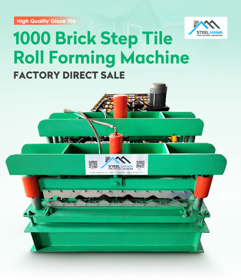 step tile roof profile machine