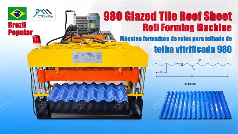 roof tile rolling machine