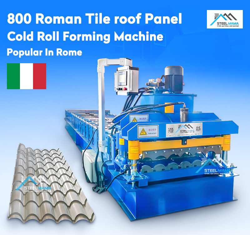 Roman Tile Machine