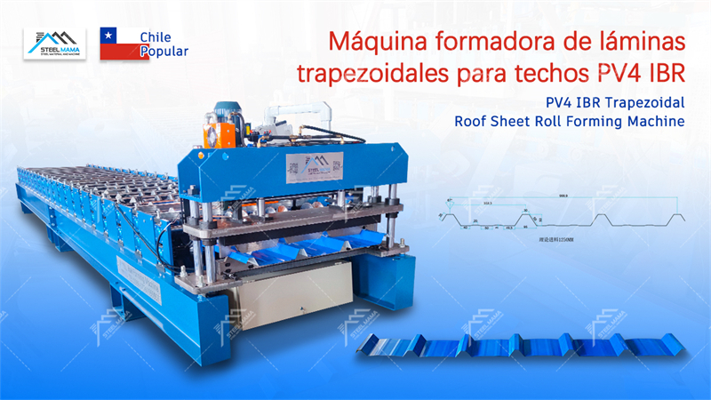 PV4 IBR Roof Sheet Roll Forming Machine