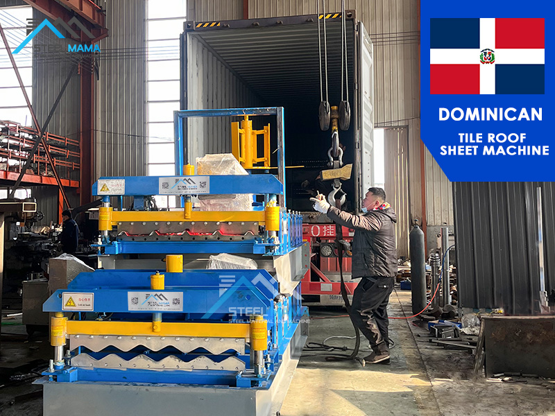 Tile machine and roof sheet roll forming machine ship to Dominican On December,2022
