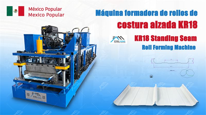 best standing seam machine