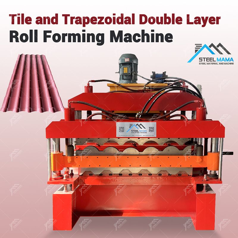 double layer roll making machine_副本