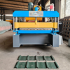 Zimbabwe Popular Long Lifespan High Efficiency 840 Trapezoidal Roofing Sheet Roll Forming Machine