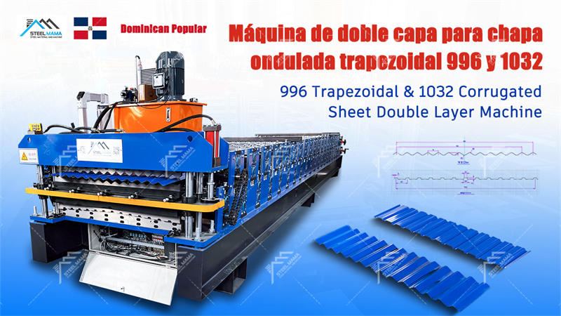 double layer tile forming machine