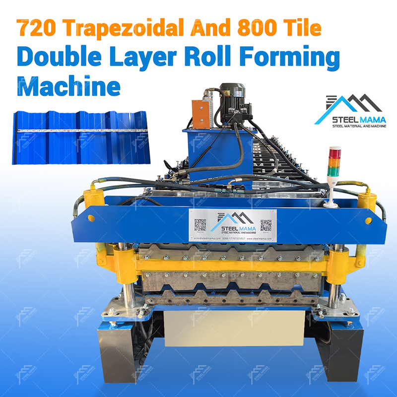 720 Trapezoidal And 800 TileDouble Layer Roll FormingMachine