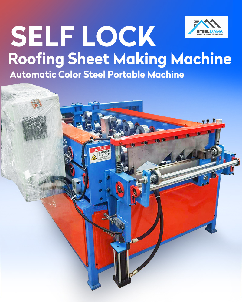 self lock roofing sheet machine