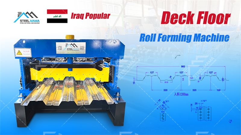 floor deck roll forming machine factory