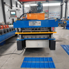Turkmenistan Popular Custom Design 840 Trapezoidal & 900 Trapezoidal Roofing Sheet Double Layer Machine