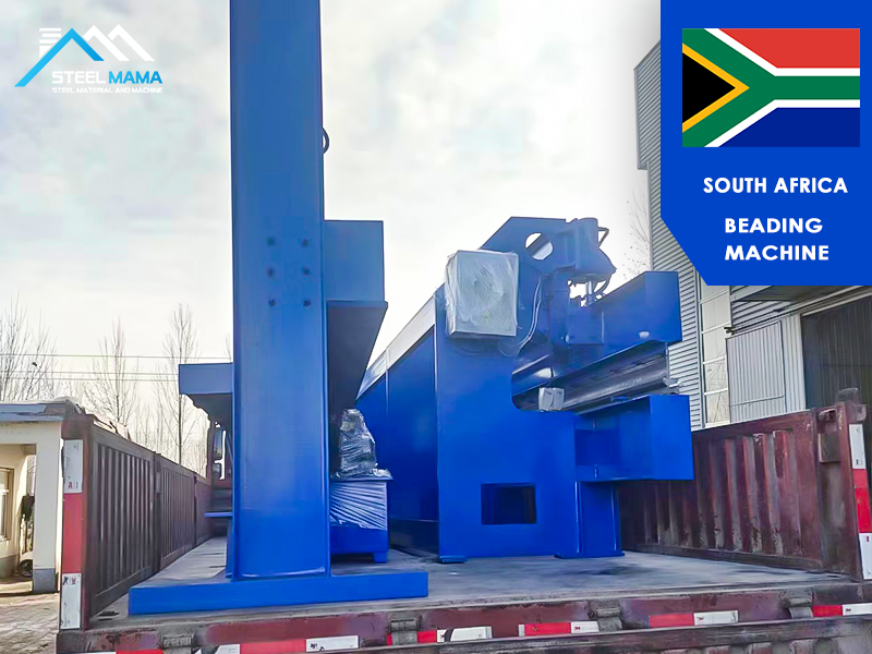 Steel plate bending machineDelivery to South Africa On December,16,2022