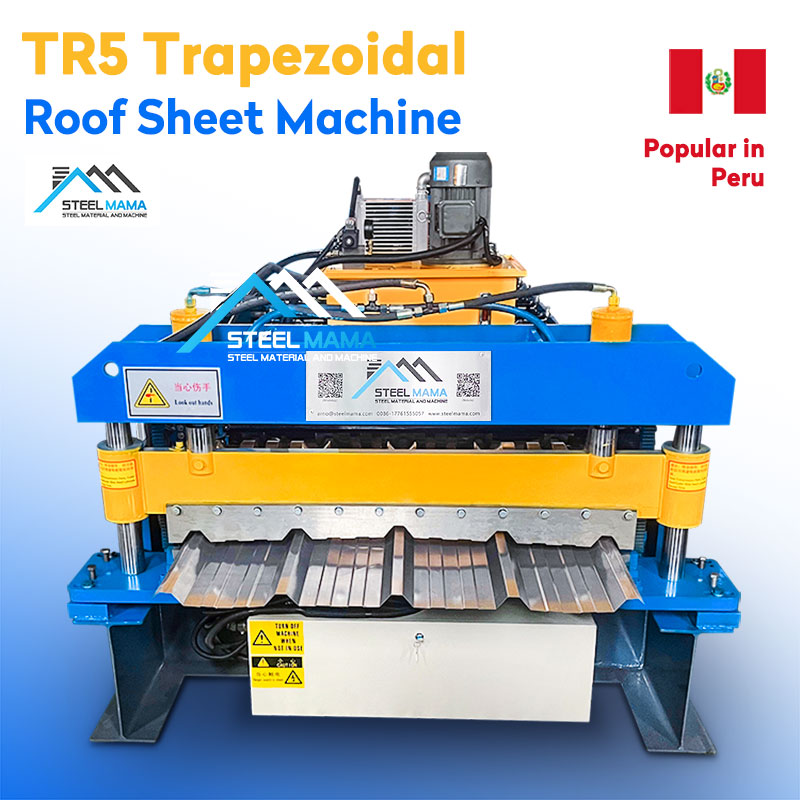 Trapezoidal Profile Roofing Sheet Making Machine