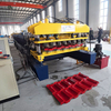 Custom Design Reliable High Speed 1120 Tile Roof Sheet Roll Forming Machine for Russian